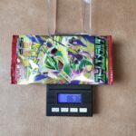 ポケモンカード ストームエメラルダ 8.636g