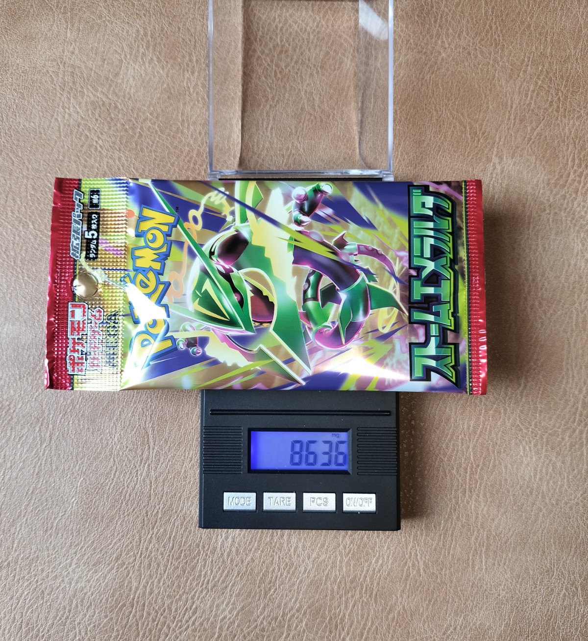 ポケモンカード ストームエメラルダ 8.636g