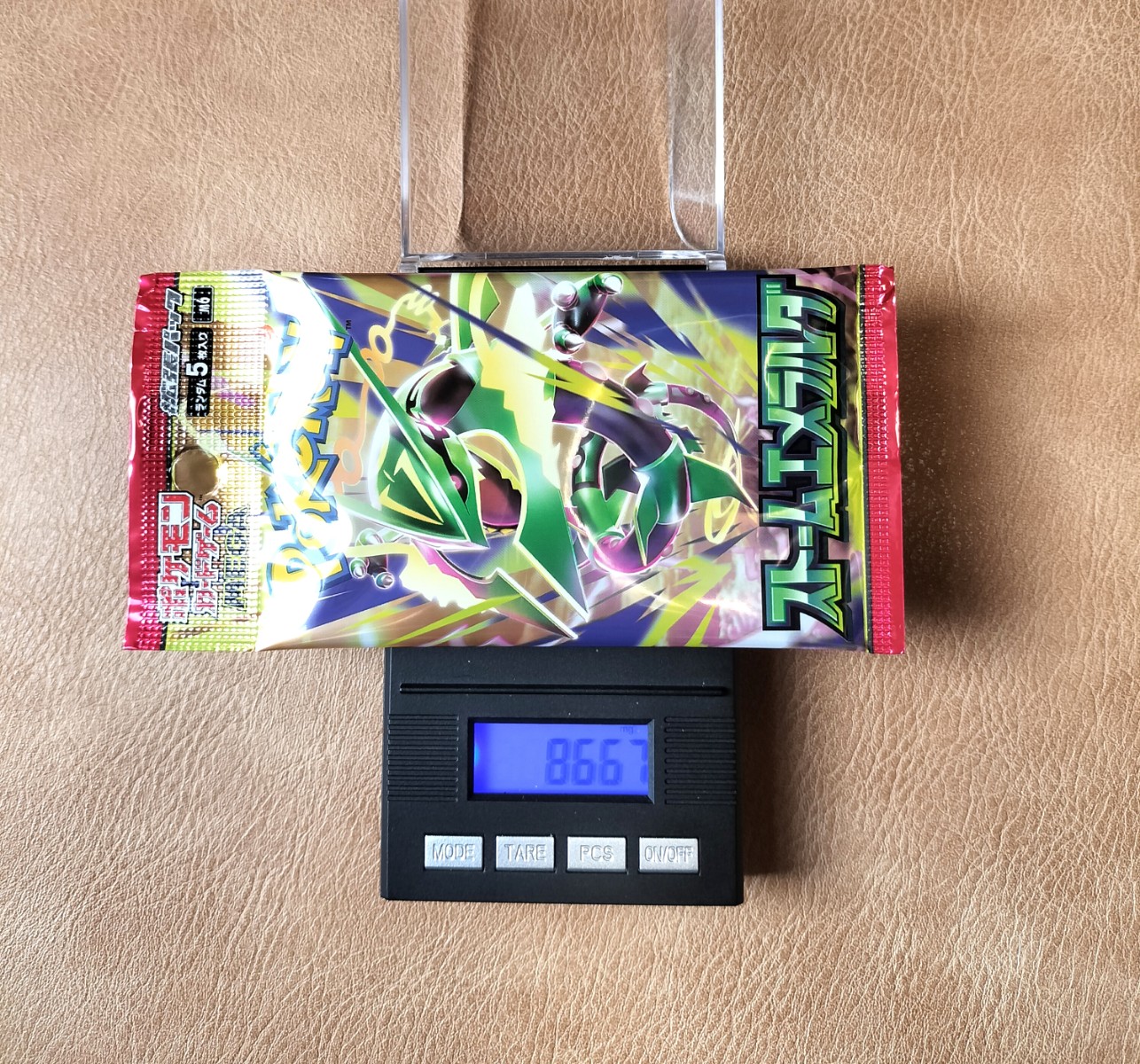 ポケモンカード ストームエメラルダ 8.667g
