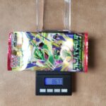 ポケモンカード ストームエメラルダ 8.677g