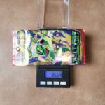 ポケモンカード ストームエメラルダ 8.564g
