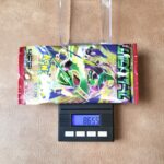 ポケモンカード ストームエメラルダ 8.655g