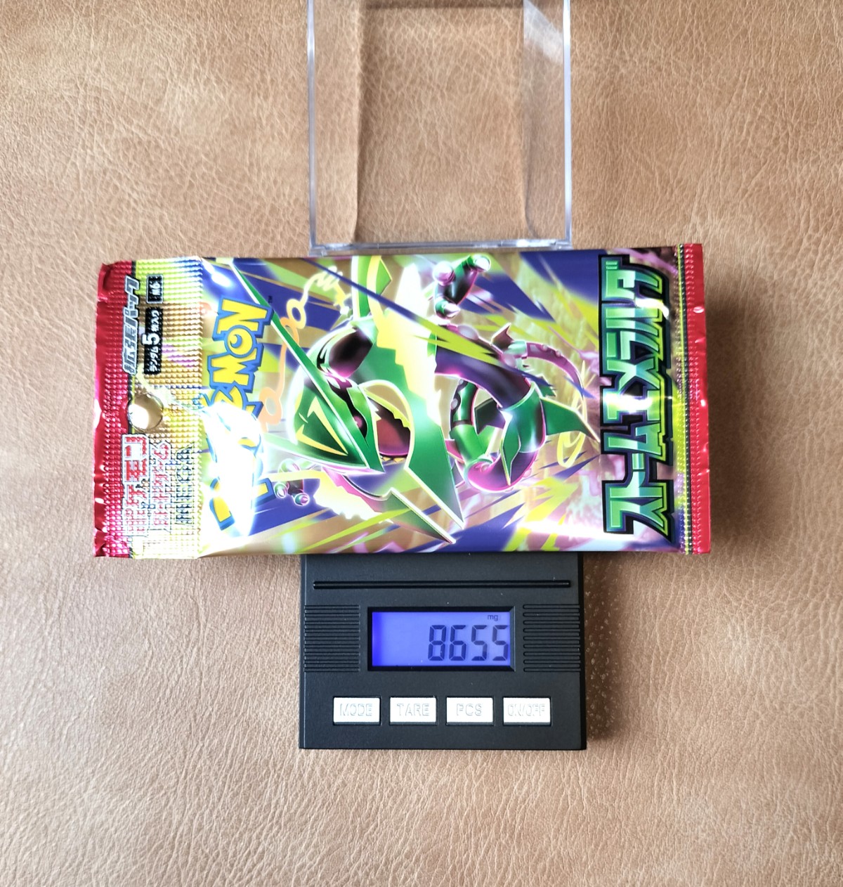 ポケモンカード ストームエメラルダ 8.655g