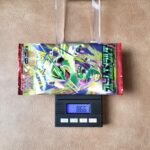 ポケモンカード ストームエメラルダ 8.661g