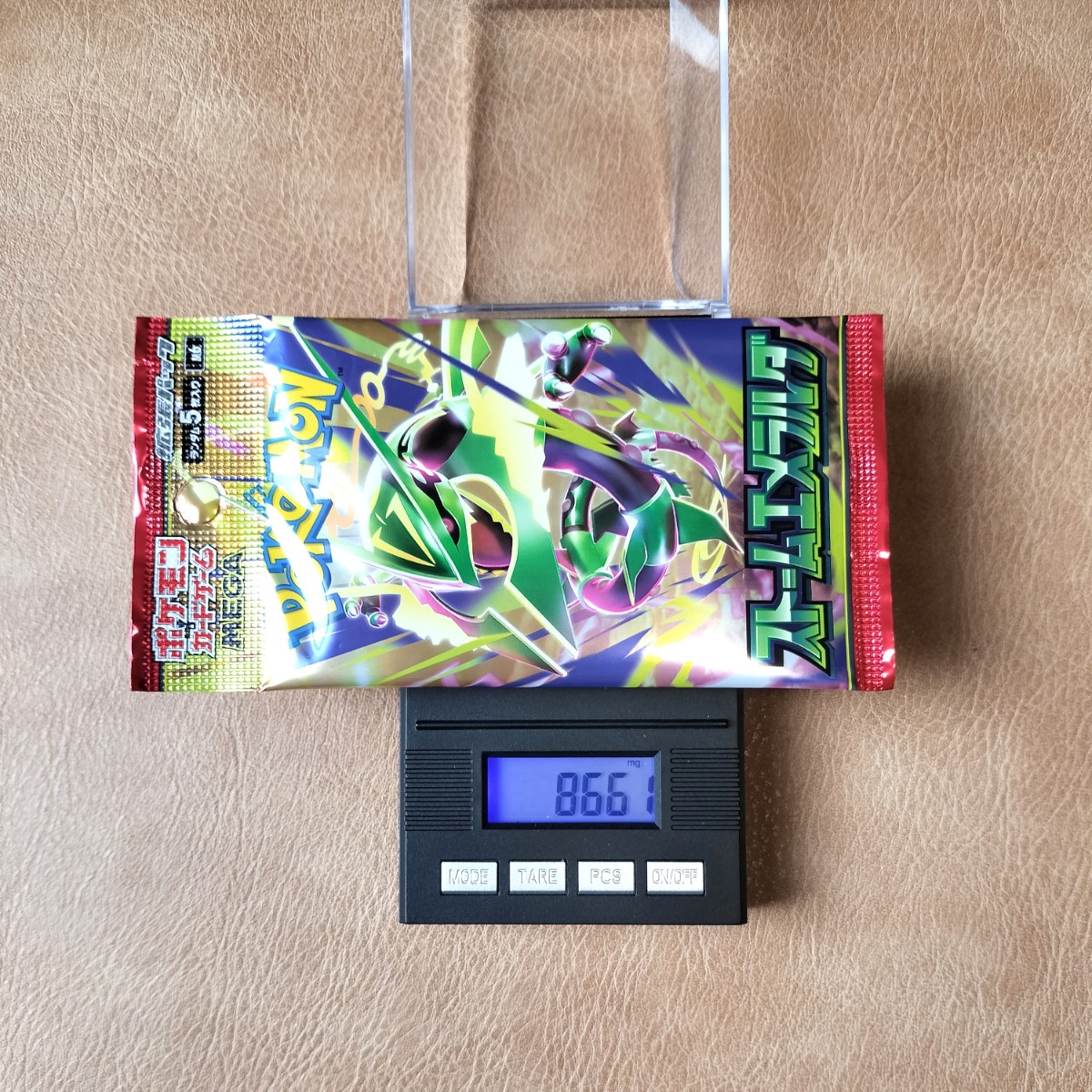 ポケモンカード ストームエメラルダ 8.661g