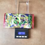 ポケモンカード ストームエメラルダ 8.655g