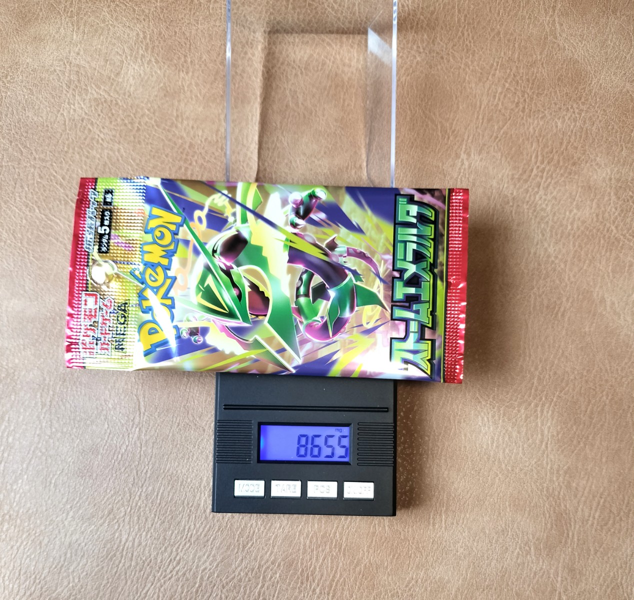 ポケモンカード ストームエメラルダ 8.655g