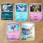 8.666g マーイーカ（047/076 C） マイタン（017/076 C） スリーパー（030/076 C） ラブトロス（034/076 U） 伝説の海溝（