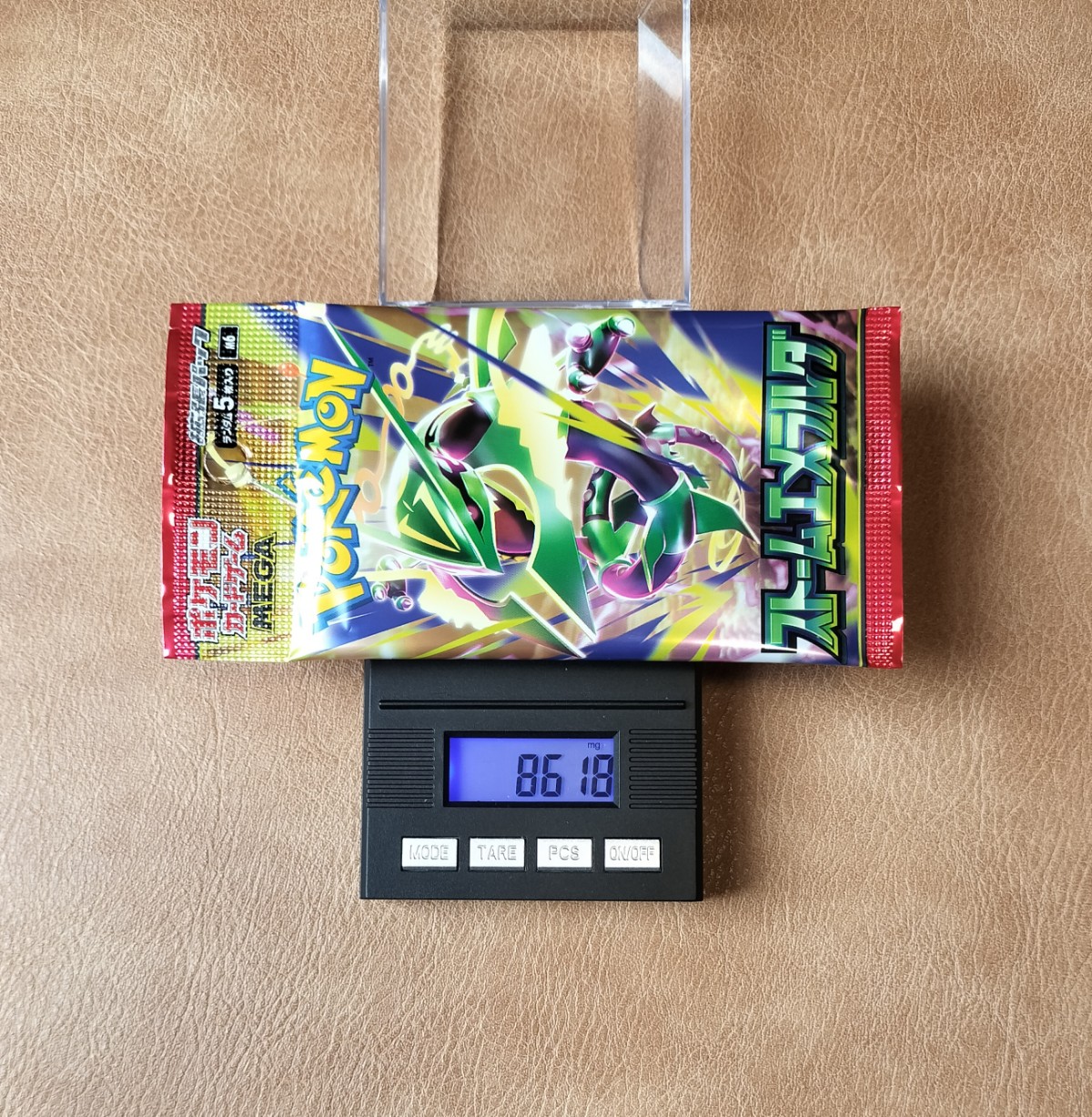ポケモンカード ストームエメラルダ 8.618g
