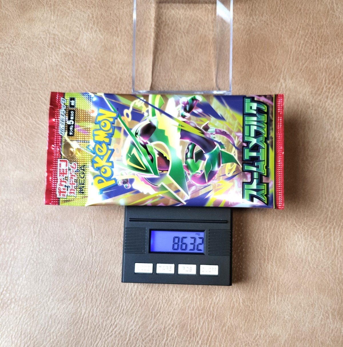 ポケモンカード ストームエメラルダ 8.632g