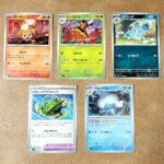 8.660g ガーディ（010/076 C） ビークイン（007/076 C） ニドリーナ（042/076 C） メガレックウザキャップ（066/076 U） 