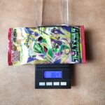 ポケモンカード ストームエメラルダ 8.647g