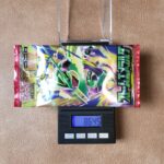 ポケモンカード ストームエメラルダ 8.645g