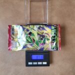 ポケモンカード ストームエメラルダ 8.716g