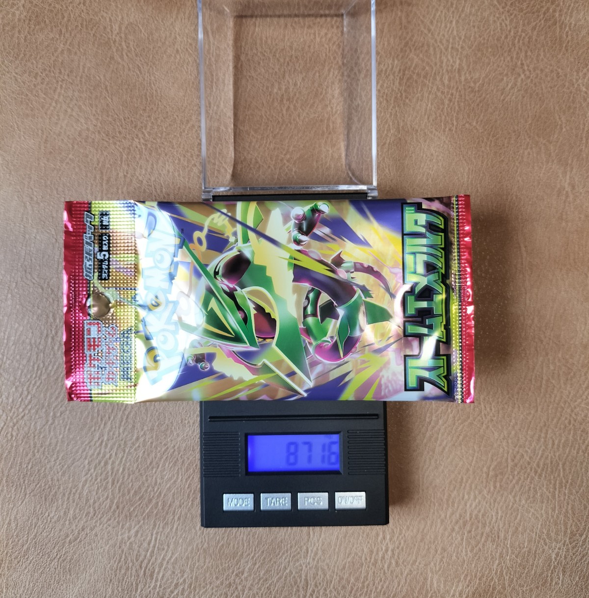 ポケモンカード ストームエメラルダ 8.716g
