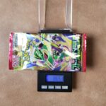 ポケモンカード ストームエメラルダ 8.653g
