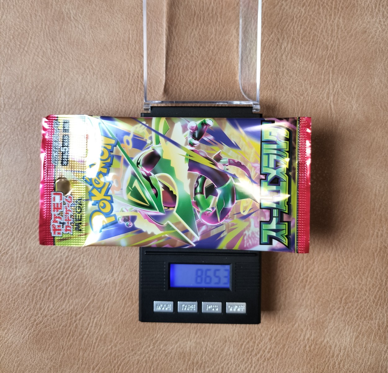 ポケモンカード ストームエメラルダ 8.653g