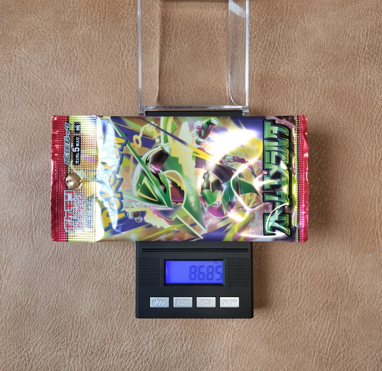 ポケモンカード ストームエメラルダ 8.685g