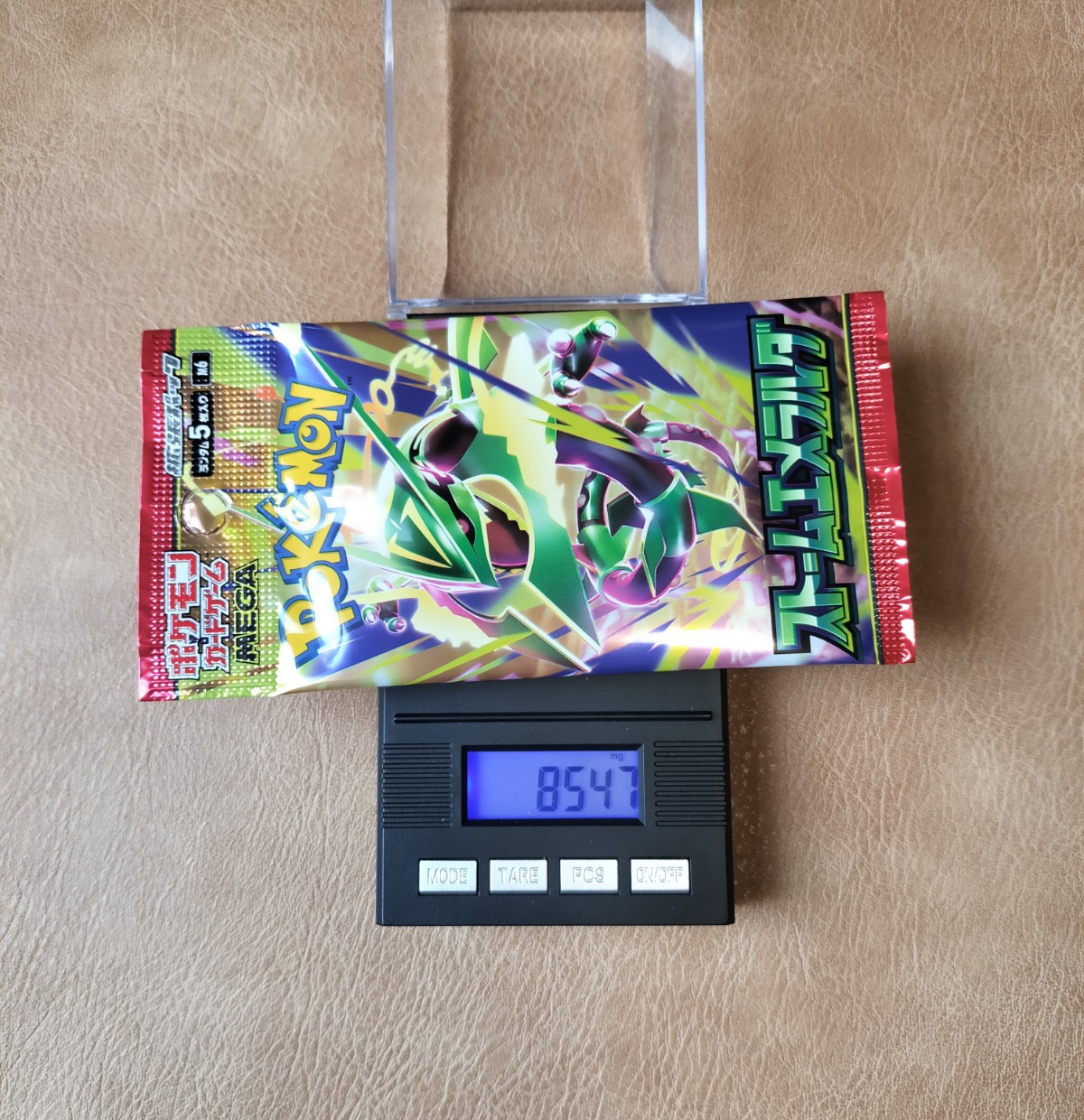 ポケモンカード ストームエメラルダ 8.547g