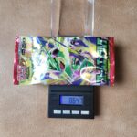 ポケモンカード ストームエメラルダ 8.647g