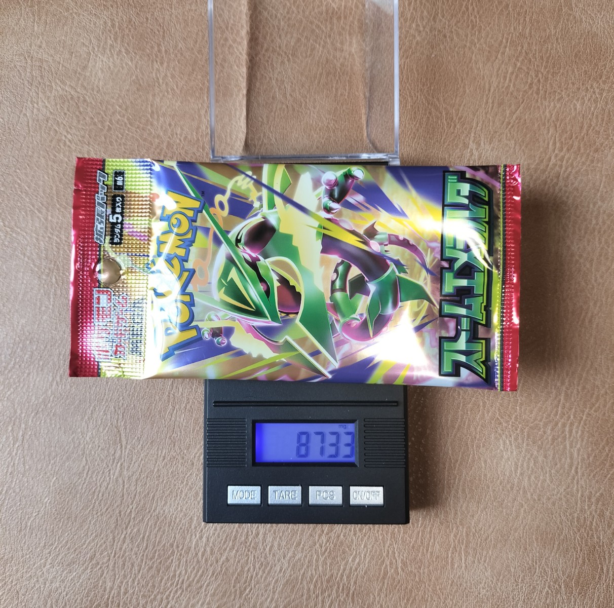 ポケモンカード ストームエメラルダ 8.733g