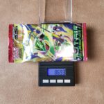 ポケモンカード ストームエメラルダ 8.693g