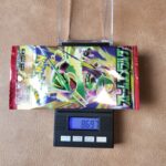 ポケモンカード ストームエメラルダ 8.697g