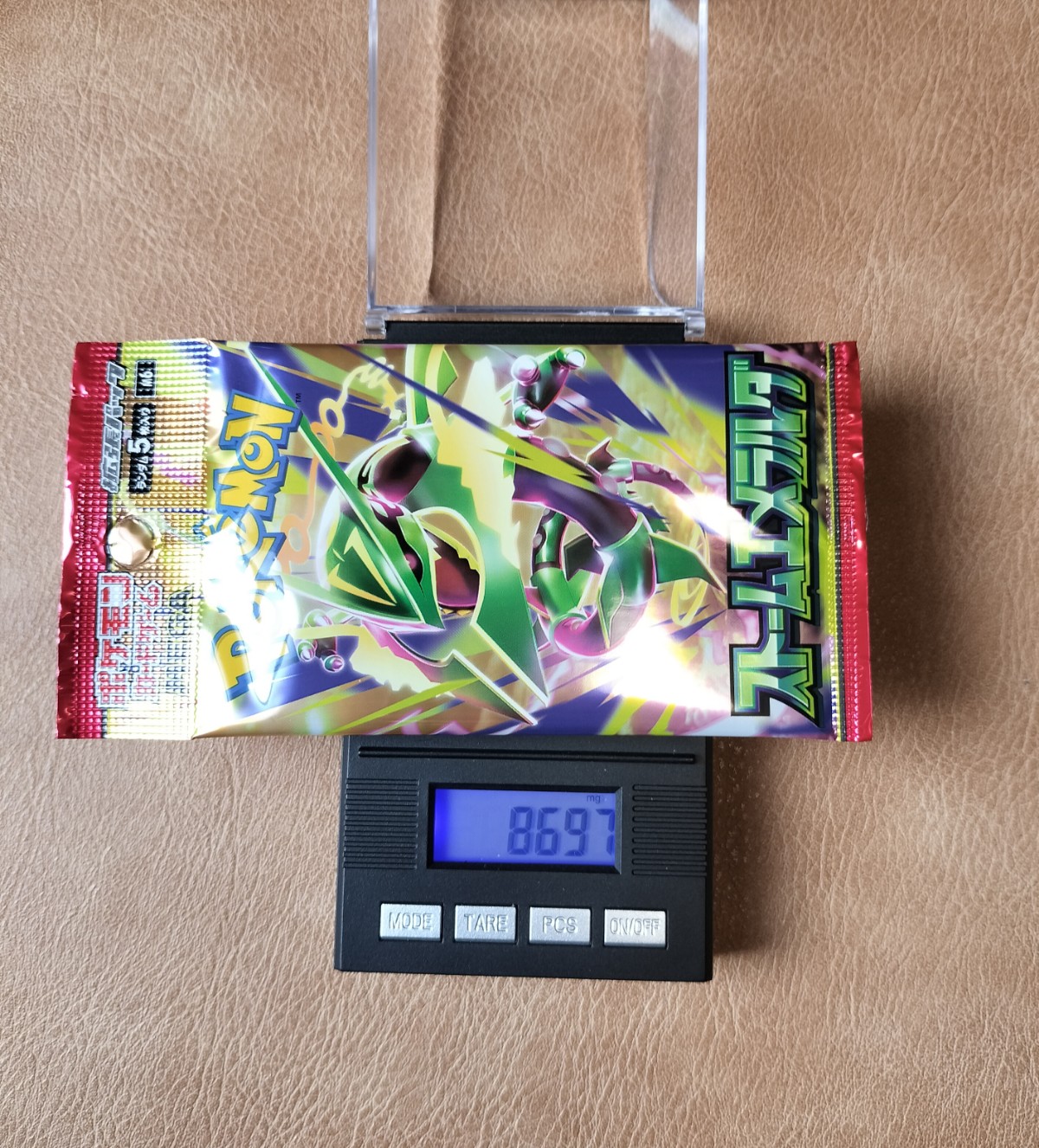 ポケモンカード ストームエメラルダ 8.697g