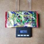 ポケモンカード ストームエメラルダ 8.660g