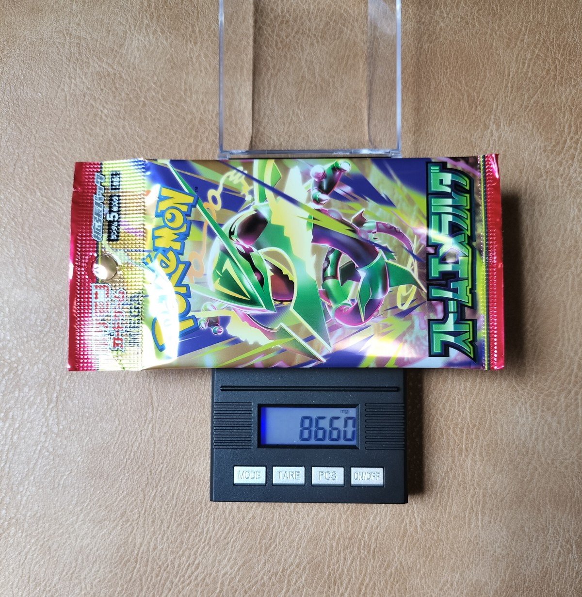 ポケモンカード ストームエメラルダ 8.660g