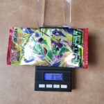 ポケモンカード ストームエメラルダ 8.702g
