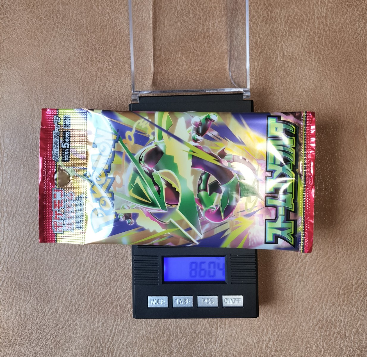 ポケモンカード ストームエメラルダ 8.604g