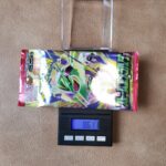 ポケモンカード ストームエメラルダ 8.611g