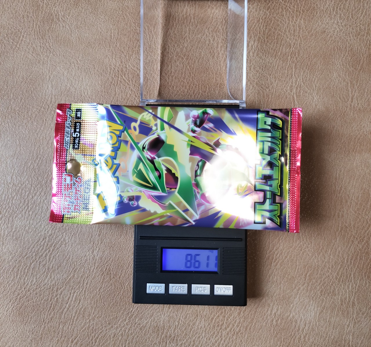 ポケモンカード ストームエメラルダ 8.611g