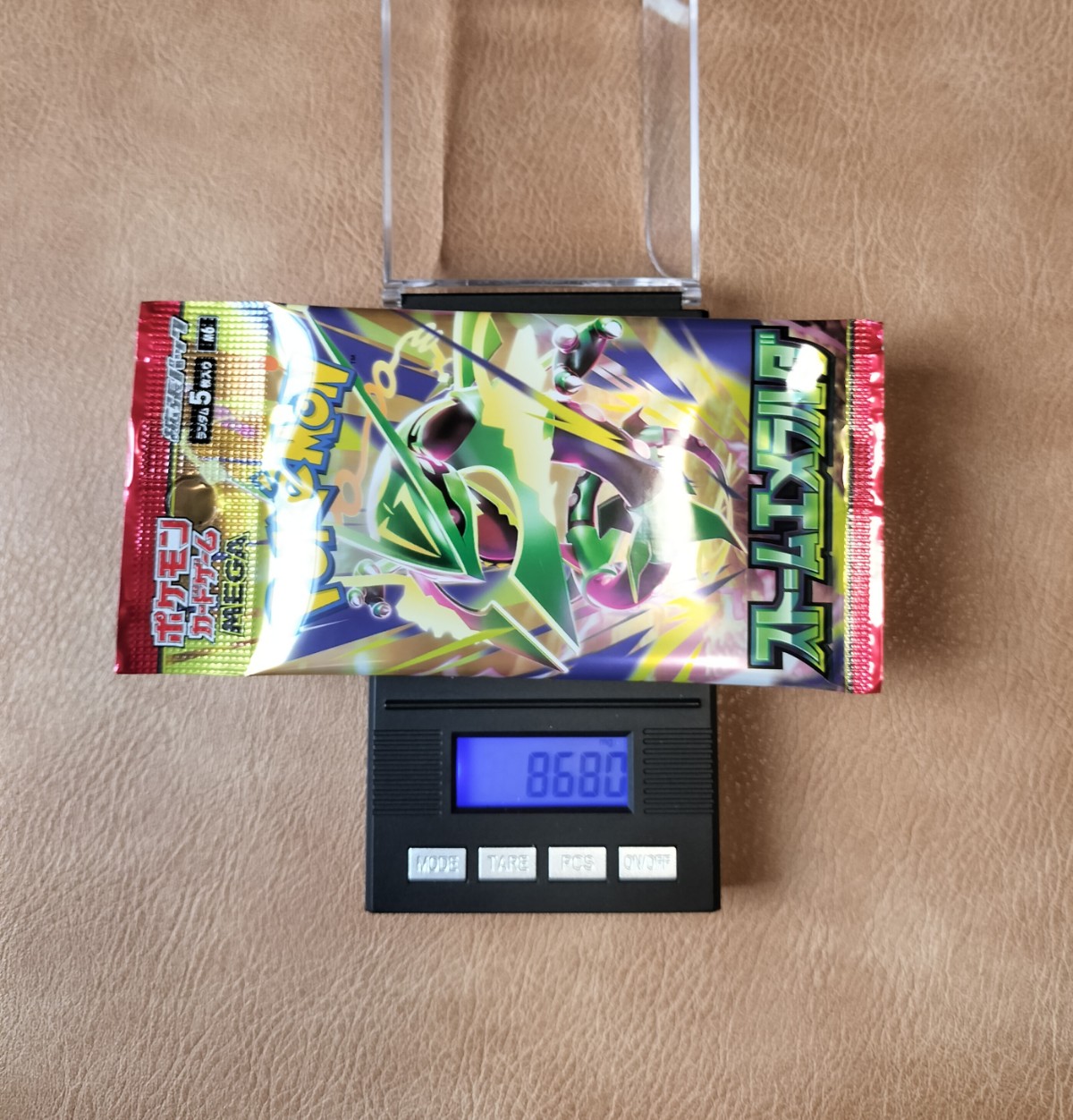 ポケモンカード ストームエメラルダ 8.680g