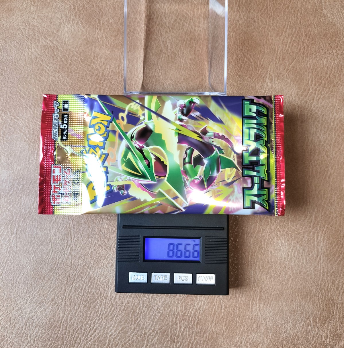 ポケモンカード ストームエメラルダ 8.666g