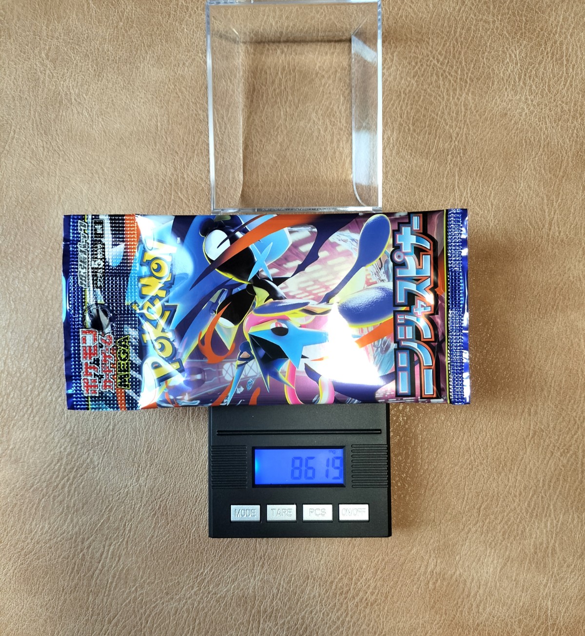 ポケモンカード ニンジャスピナー 8.619g