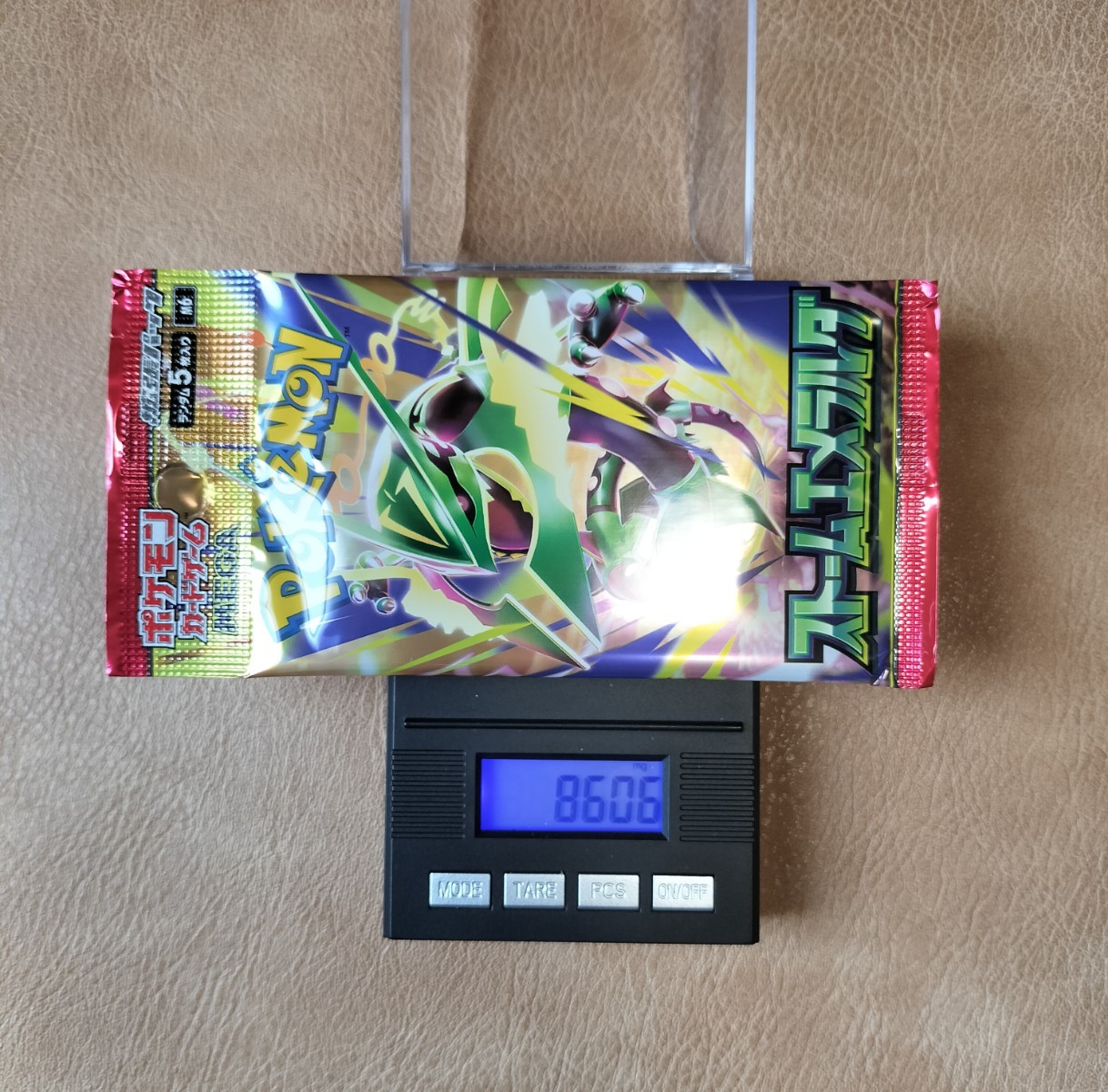 ポケモンカード ストームエメラルダ 8.606g