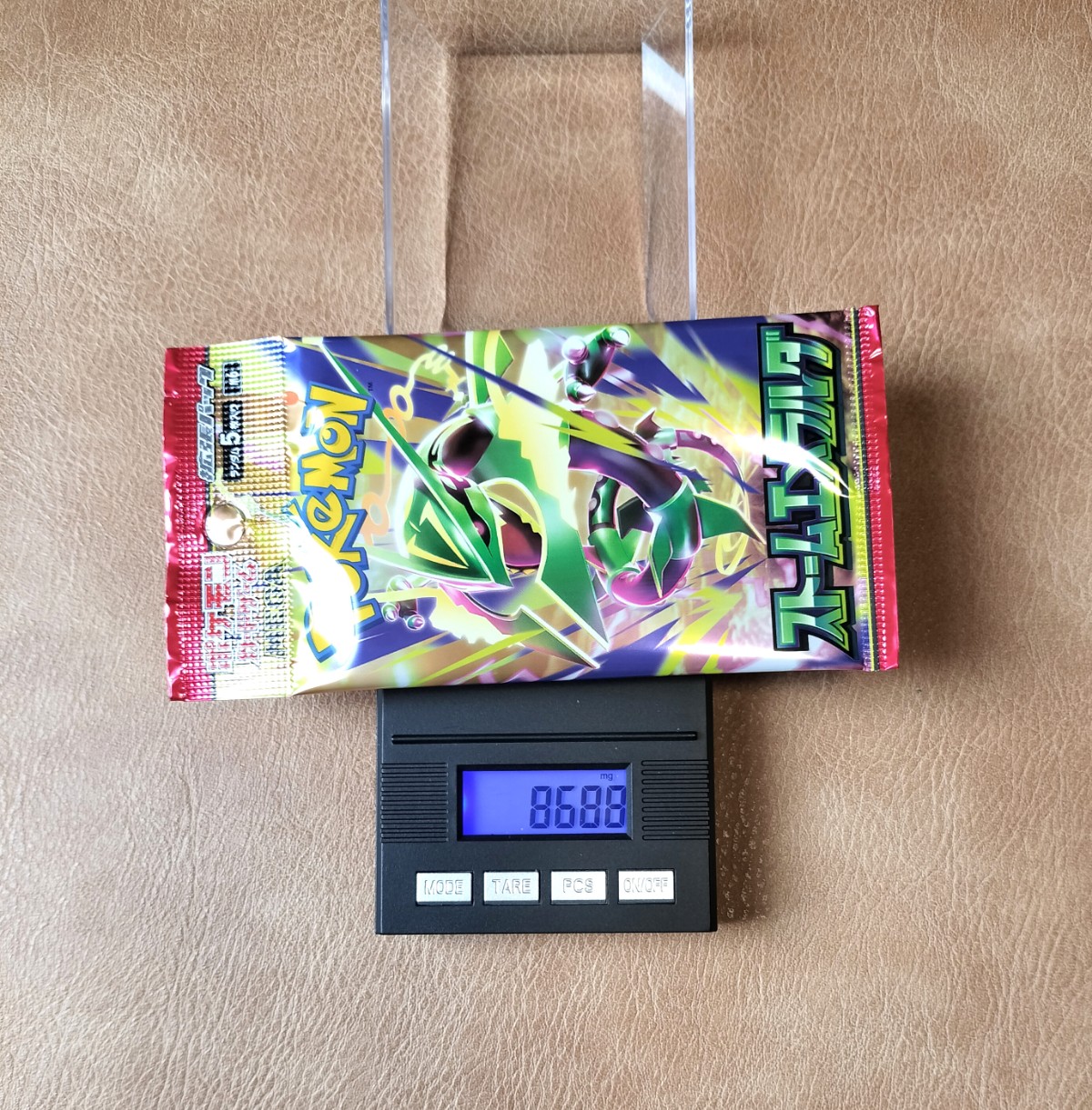 ポケモンカード ストームエメラルダ 8.688g