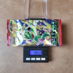 ポケモンカード ストームエメラルダ 8.559g