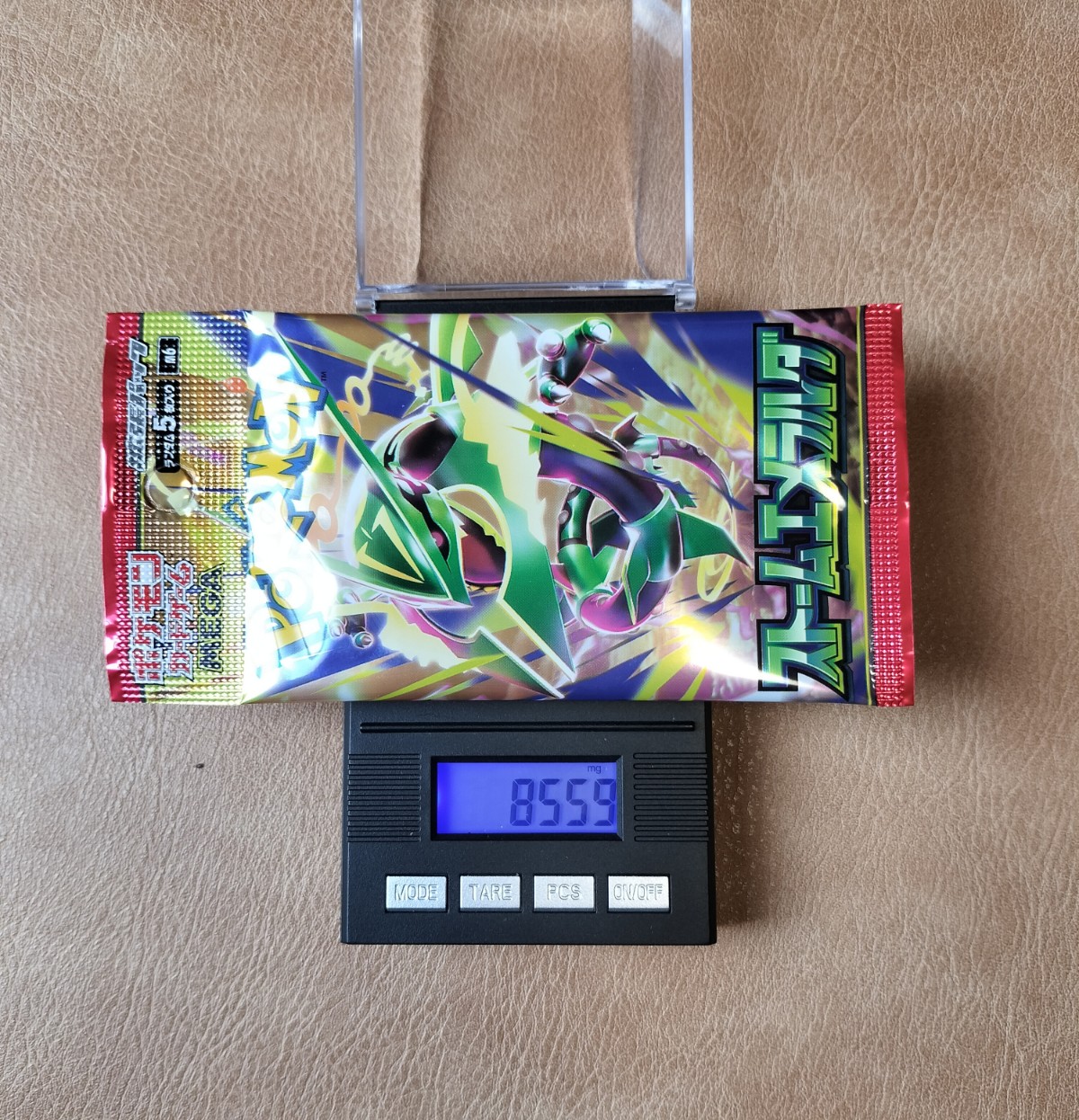 ポケモンカード ストームエメラルダ 8.559g