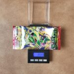 ポケモンカード ストームエメラルダ 8.549g