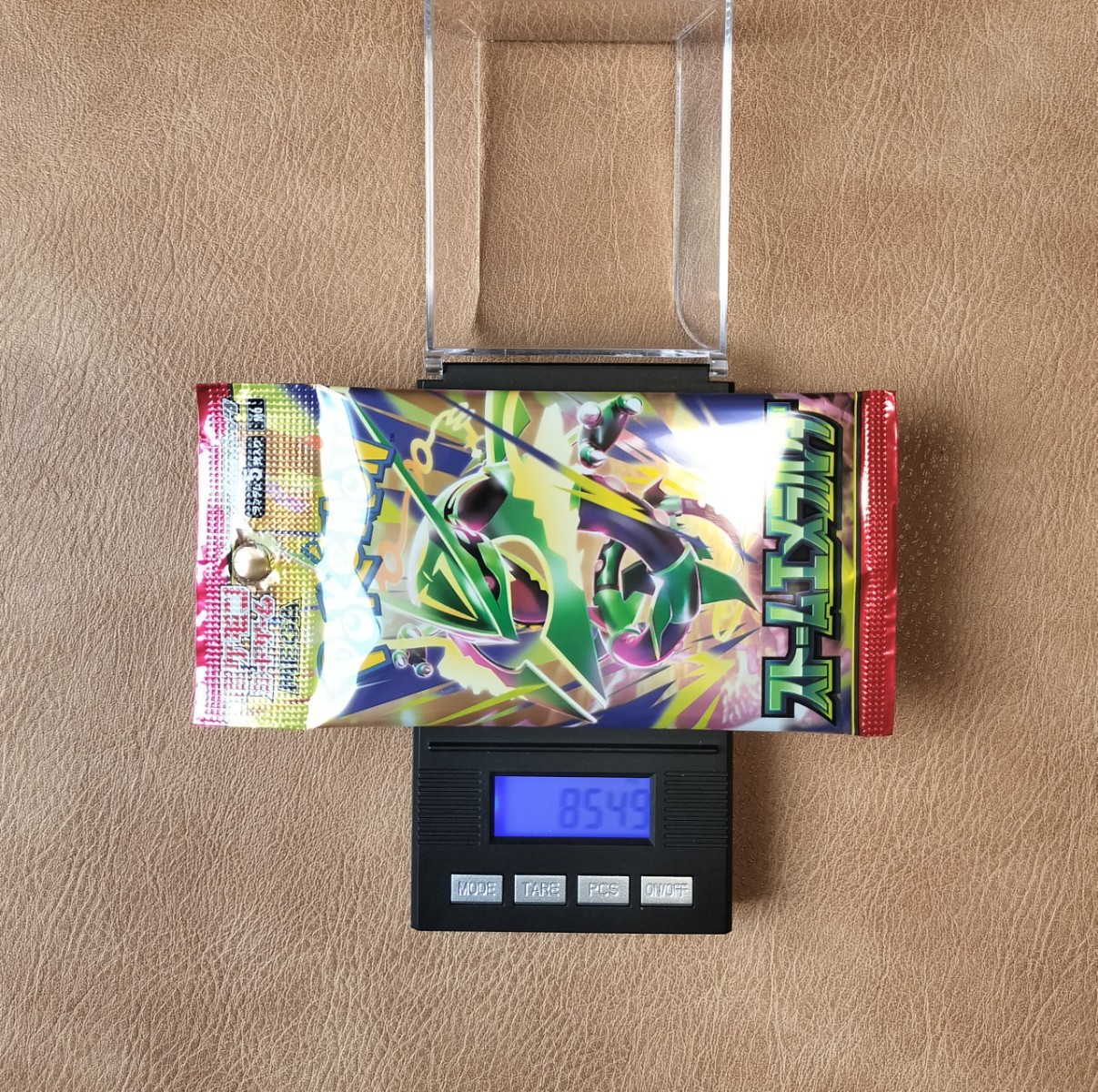 ポケモンカード ストームエメラルダ 8.549g