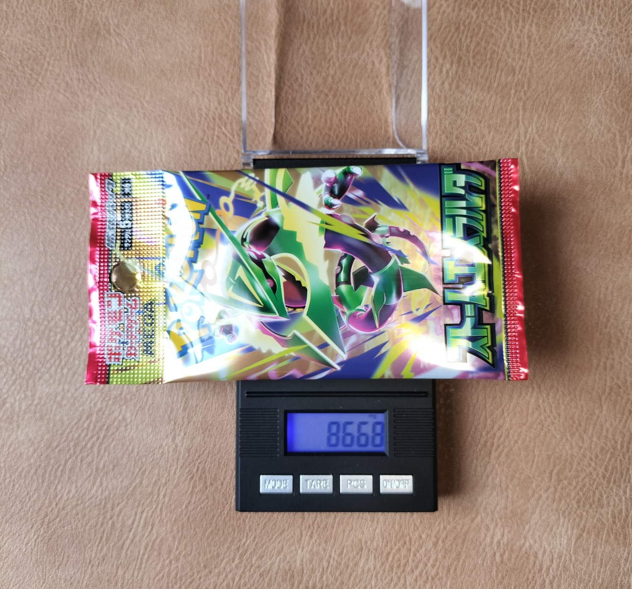 ポケモンカード ストームエメラルダ 8.668g