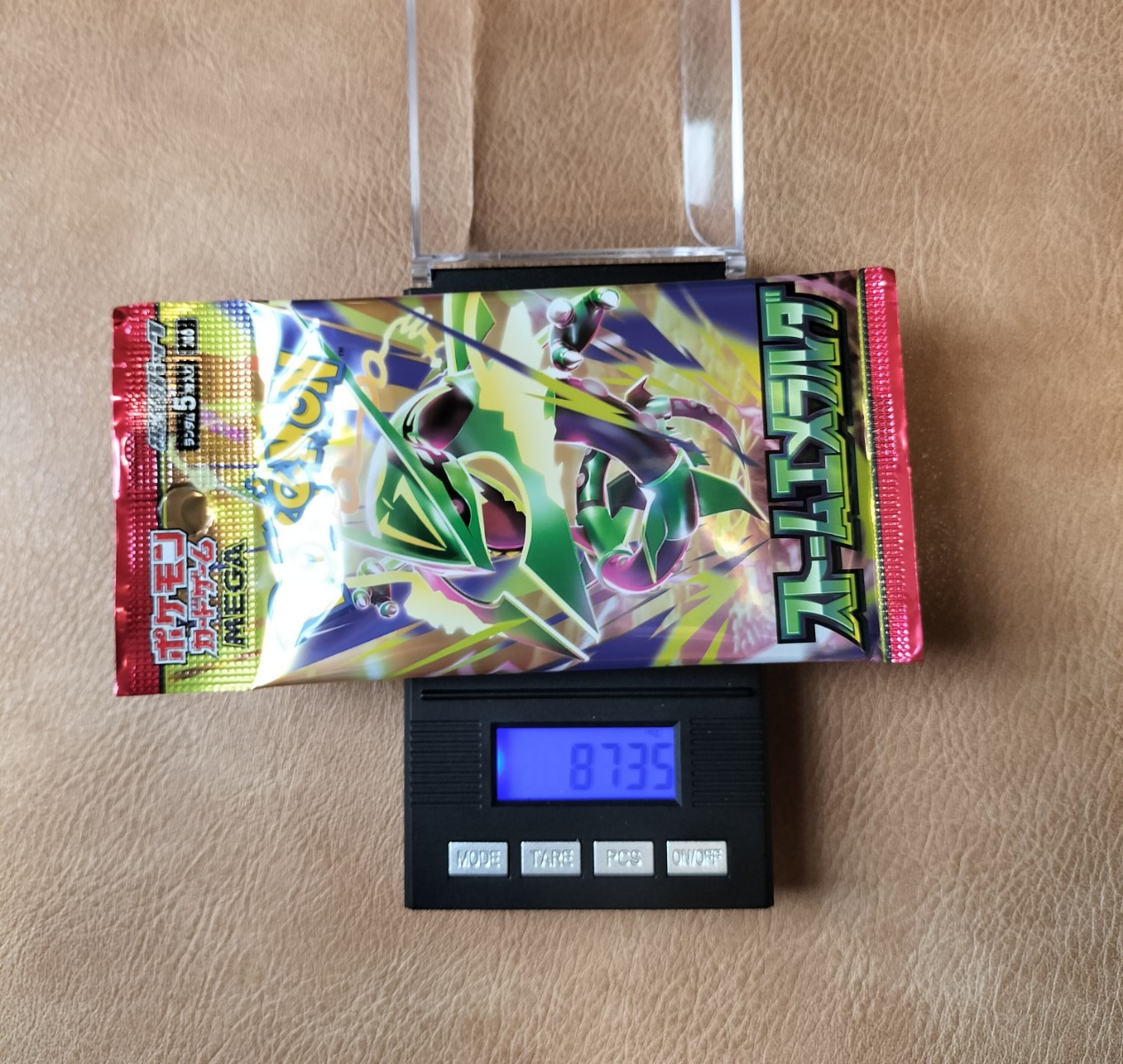 ポケモンカード ストームエメラルダ 8.735g