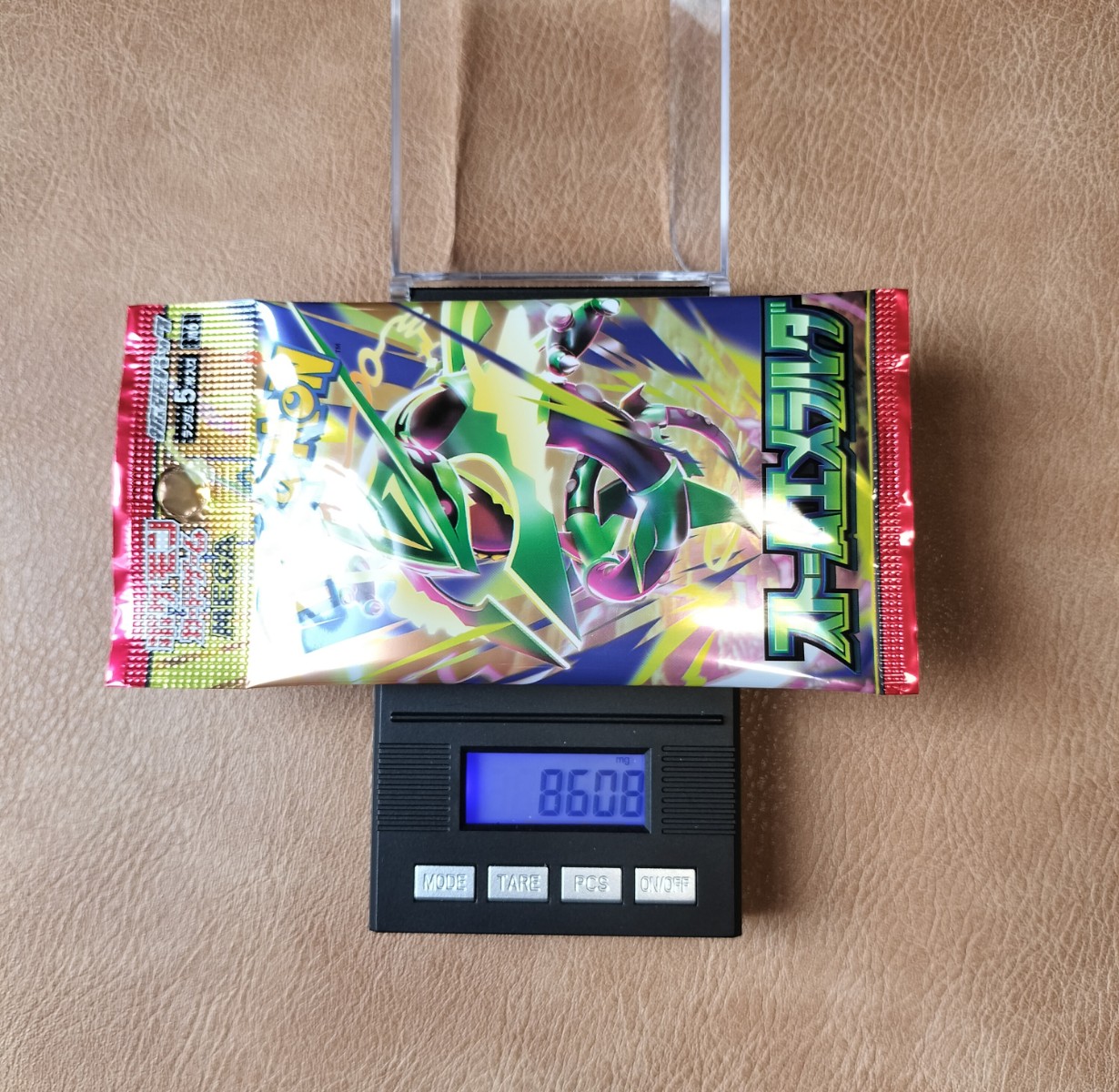 ポケモンカード ストームエメラルダ 8.608g