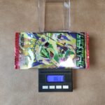 ポケモンカード ストームエメラルダ 8.691g