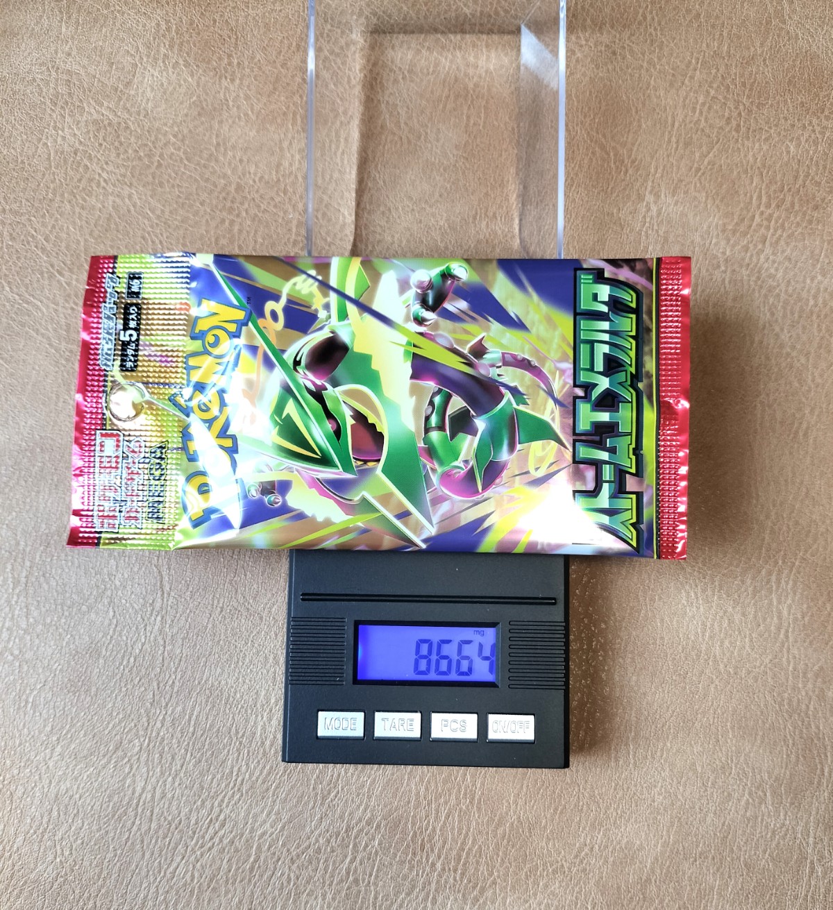 ポケモンカード ストームエメラルダ 8.664g