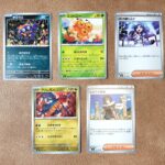 8.660g ヤミラミ（046/076 C） ミツハニー（006/076 C） MCの盛り上げ（067/076 C） クリムガン（049/076 U） ヒガナの