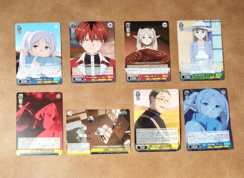 15.723g（BOX-000